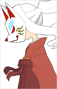 Reina {OD}