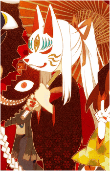 Reina {OD}