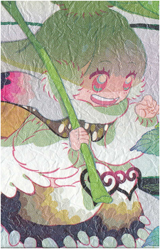 Konayuki Itezora
