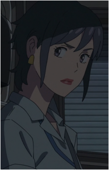 Image 7 Image 7