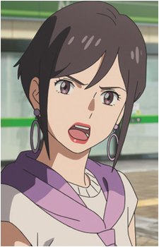 Tamaki Iwato