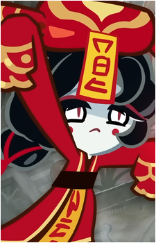 Xitang Cookie
