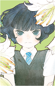 Hitoha Hongou