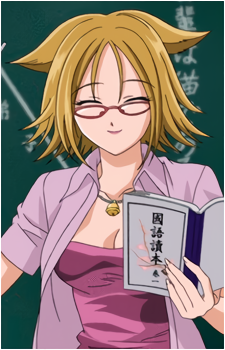 Shizuka Nekonome's image