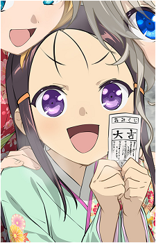 Ayumi Otosaka