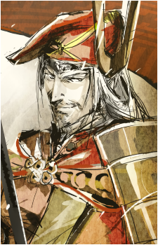 Masayuki Sanada's image