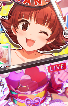 Akane Nonohara