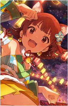 Akane Nonohara