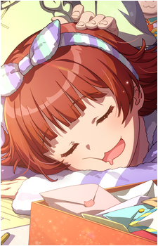 Akane Nonohara