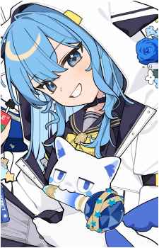 Hoshimachi Suisei