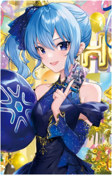 Hoshimachi Suisei