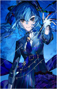 Hoshimachi Suisei