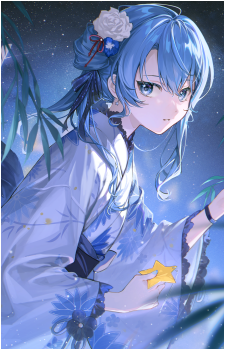Hoshimachi Suisei