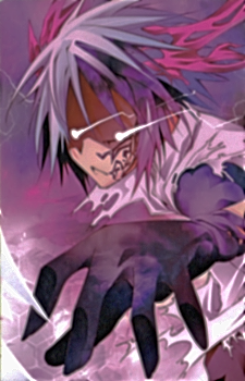 Taito Kurogane