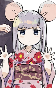 Image 17 - Art: 水あさと (Asato Mizu) Image 17