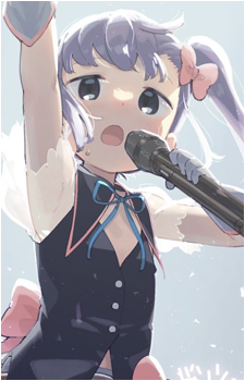 Image 22 - Art: 水あさと (Asato Mizu) Image 22