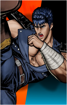 Kenshiro