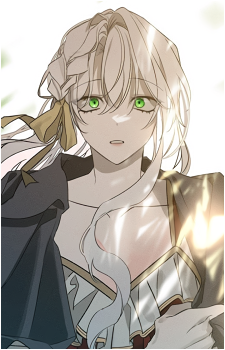 Image 3 - Art: 액고 Image 3