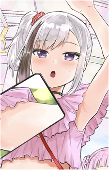 Tsuyuno