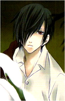 Shinobu {TGH}