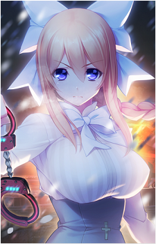 Kiriri Aso