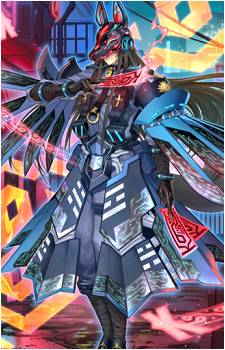 K9-04 Noroi's image