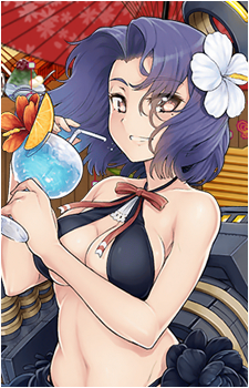 Tatsuta