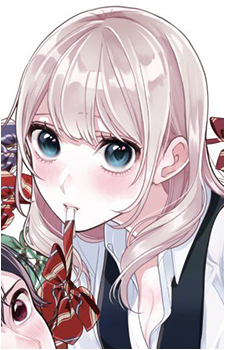 Chihaya Shishizaki's image