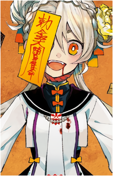 Ichika Luo's image