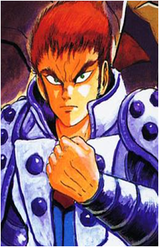 Yamato Gokokuji's image