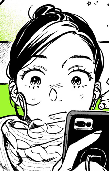 Image 4 - Art: 新井すみこ (Sumiko Arai) Image 4