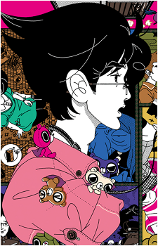Watashi's image
