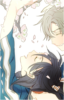 Heisuke Toudou {Wsrn}