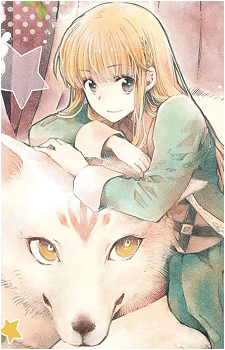 Image 4 - Art: あき (Aki) Image 4