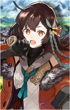 Ryui