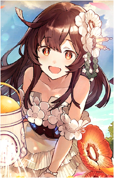 Ryui