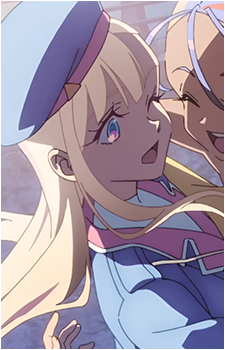 Yugure