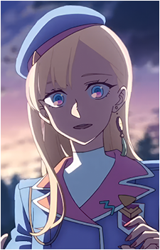 Yugure