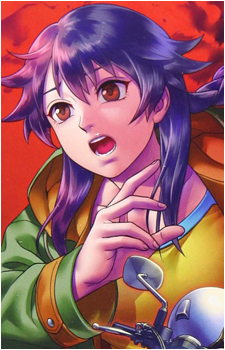 Chiemi Serizawa