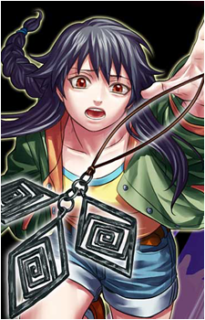 Chiemi Serizawa