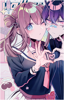 Image 2 - Art: 鹿島初 (Ui Kashima) Image 2