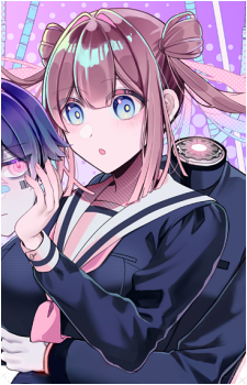 Image 3 - Art: 鹿島初 (Ui Kashima) Image 3