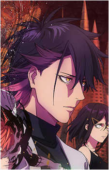 Yakushi Usukubo