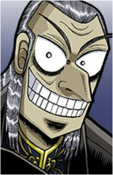 Iwao Washizu