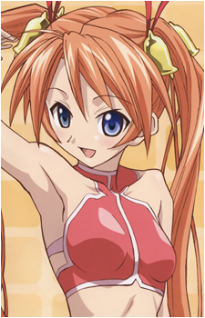 Asuna Kagurazaka