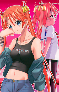 Asuna Kagurazaka