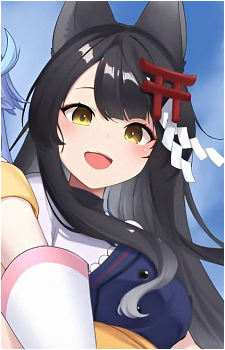 Image 31 - Art: たいやき (tight29) Image 31
