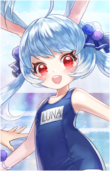 Luna {KR}