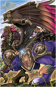 Wandering Gryphon Rider's image