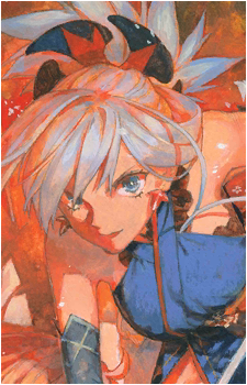 Image 14 of Miyamoto Musashi